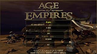 缘分让我们相遇 12708263