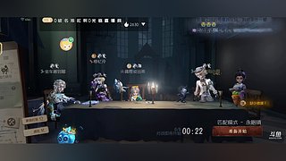 用户2429300030的直播间