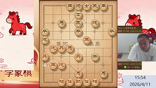 棋协大师直播明天晚上见