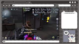 万一你的家产是个好女孩呢