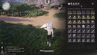 燕云赌王 v我50聆听我的复仇计划