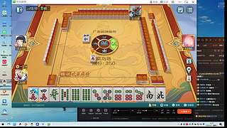 用户7580754988的直播间2397