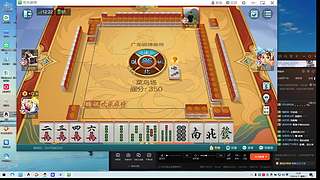 用户7580754988的直播间2397