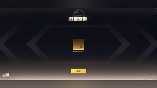 闲鱼家的直播间