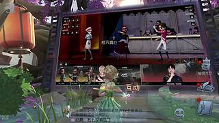 第五人格启动！！！！