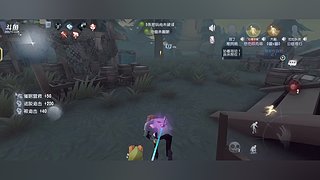 染上晚睡了的直播间