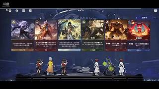 用户6565999677的直播间