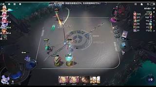 昊昊bigma的直播间