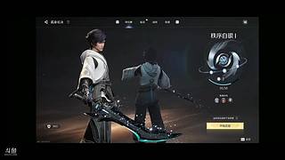 用户7377094685的直播间