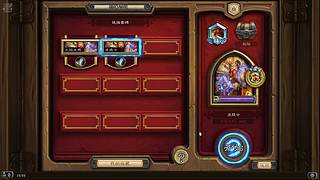 ~无橙龙战~亚服鏖战~