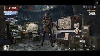 谷思源44209的直播间