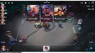 思9008的直播间1301