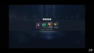 小小布丁啊喂的直播间