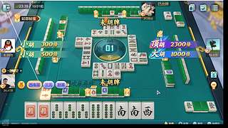 不会又要输吧？？