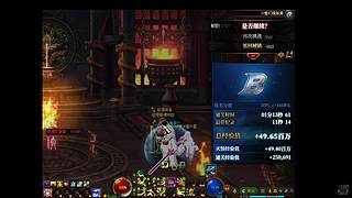 12802140的直播间