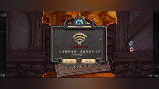 张灿烂的直播间