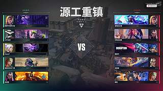 呜呜呜呜我问问