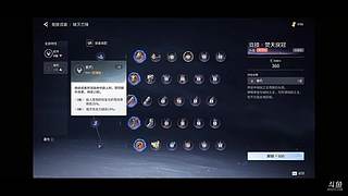 皇离453的直播间