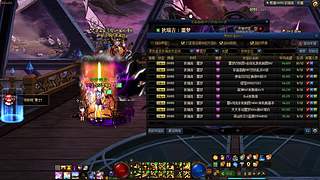 猪瘾犯了 有要打噩梦的吗