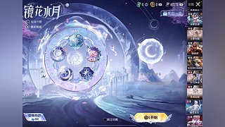 Ah785763的直播间4562