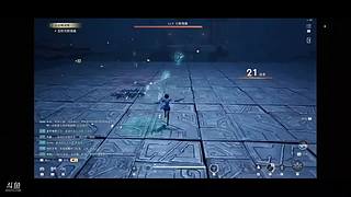 青春修炼爱情的直播间