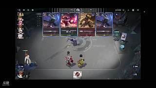 青春修炼爱情的直播间