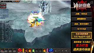 神创奇迹MU-小森