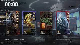 用户52159827的直播间