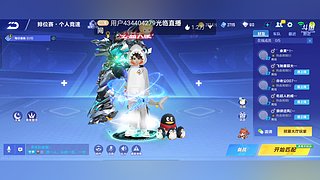 一个飞机送机甲车