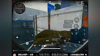 勇敢者之证批发