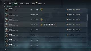 July0829的直播间