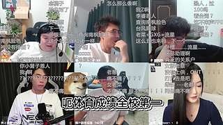 斗鱼刀塔下饭局的直播间