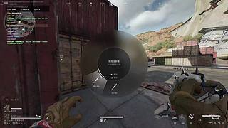 三角洲跑刀 12813234