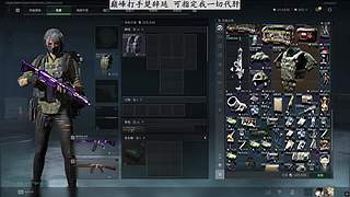 欢迎来到我的直播间 12814481