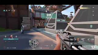 添喜发财的直播间