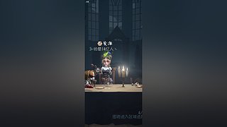 鱼饺饭的直播间