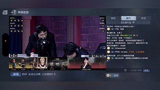 用户e3if7的直播间