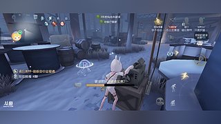 没有你的宇宙叫太空的直播间