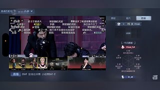 天气雾蒙蒙的直播间7983