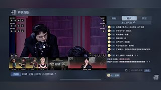 人气选手投年锦～