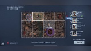 12818924坤坤2778号的直播间