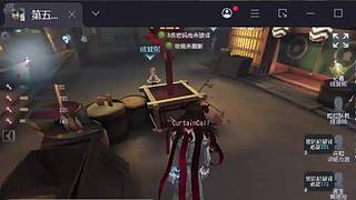 用户4751066350的直播间