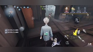 s牌宿伞在线乱杀