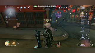 用户8862147713的直播间