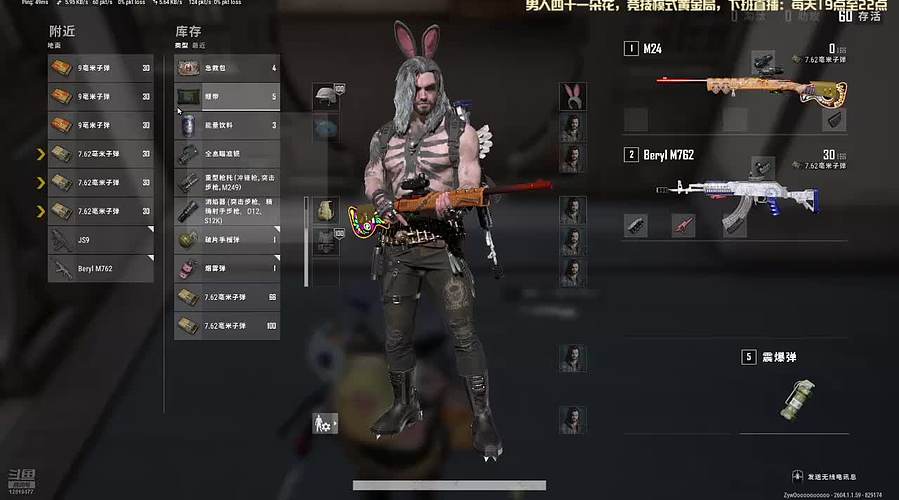 KD1.0以上的不要进来谢谢。