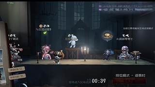 第五小猪包的直播间