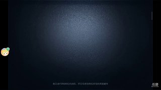 仓库技的直播间