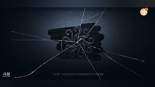 用户7674910666的直播间