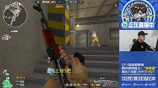 来了排位启动啦~