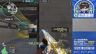 来了排位启动啦~